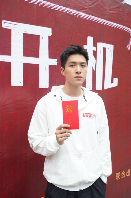 青春|《不就是拔河么》开机 雷丰瑞演绎别样热血青春