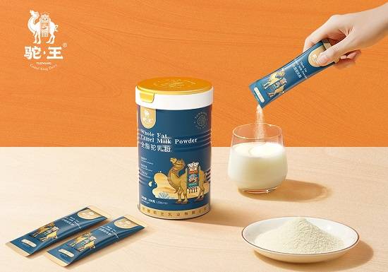 驼王品牌骆驼奶粉，驼王驼奶粉有什么功效作用