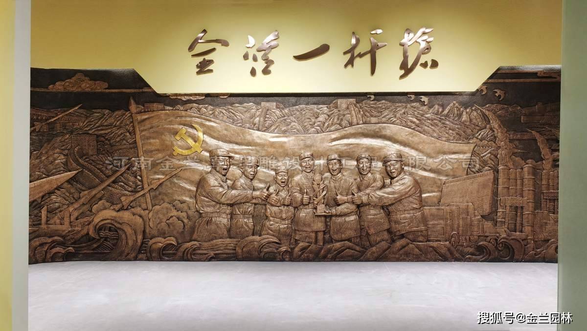 浮雕壁画如何设计定制(分享)