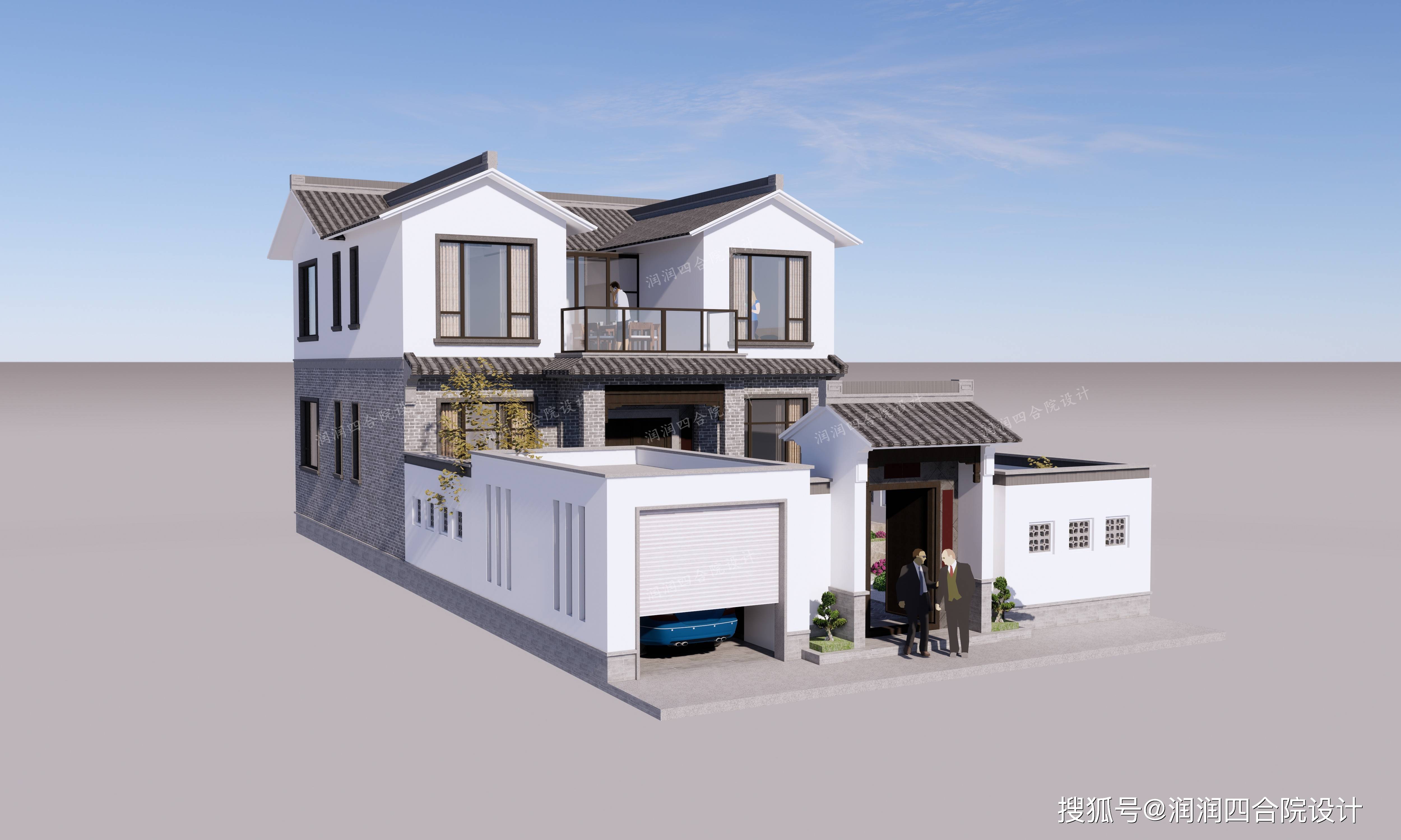 小户型新农村自建房两层现代中式合院别墅带车库11125润润四合院设计