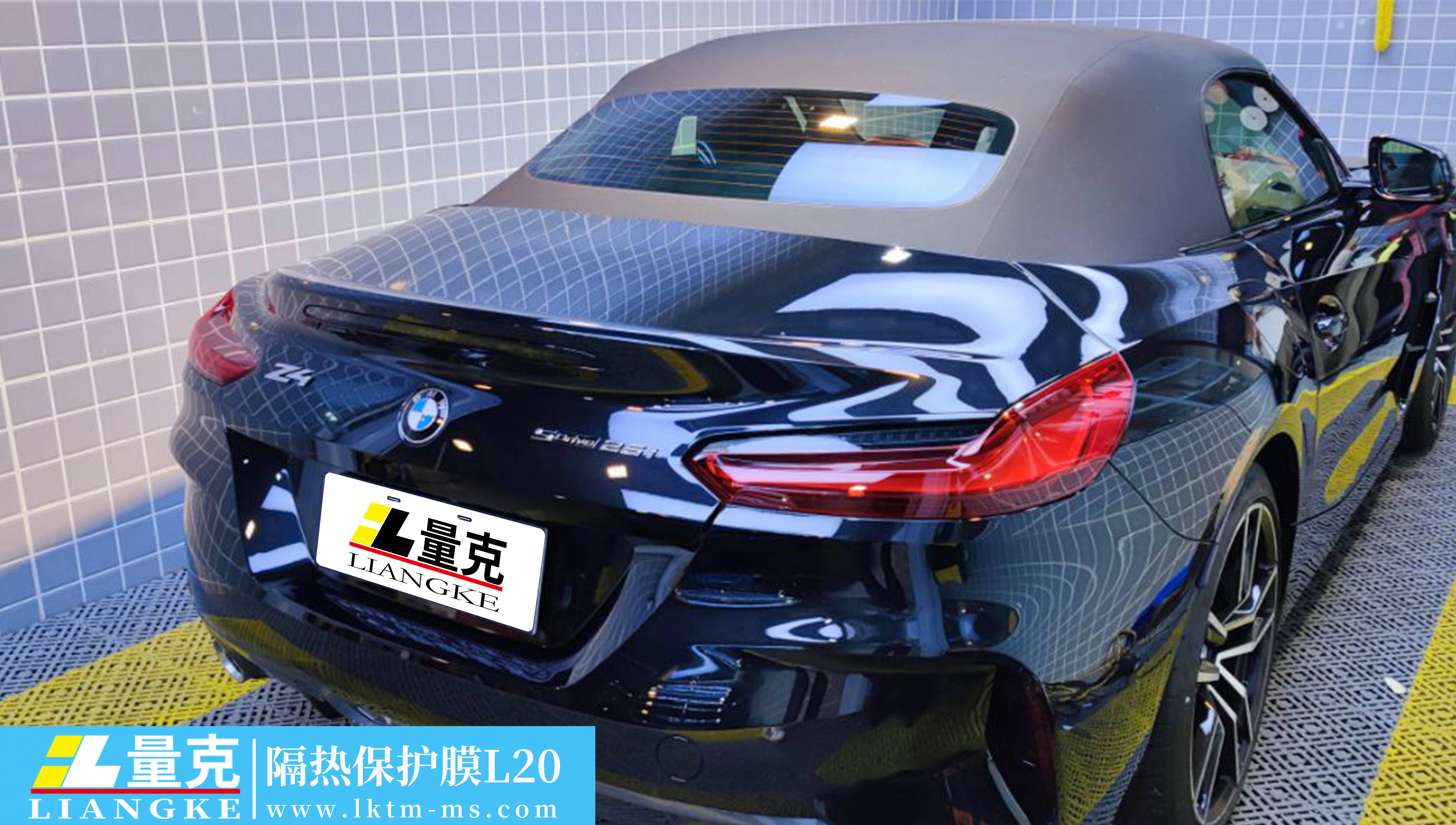 量克全功能隔热防爆膜l20宝马