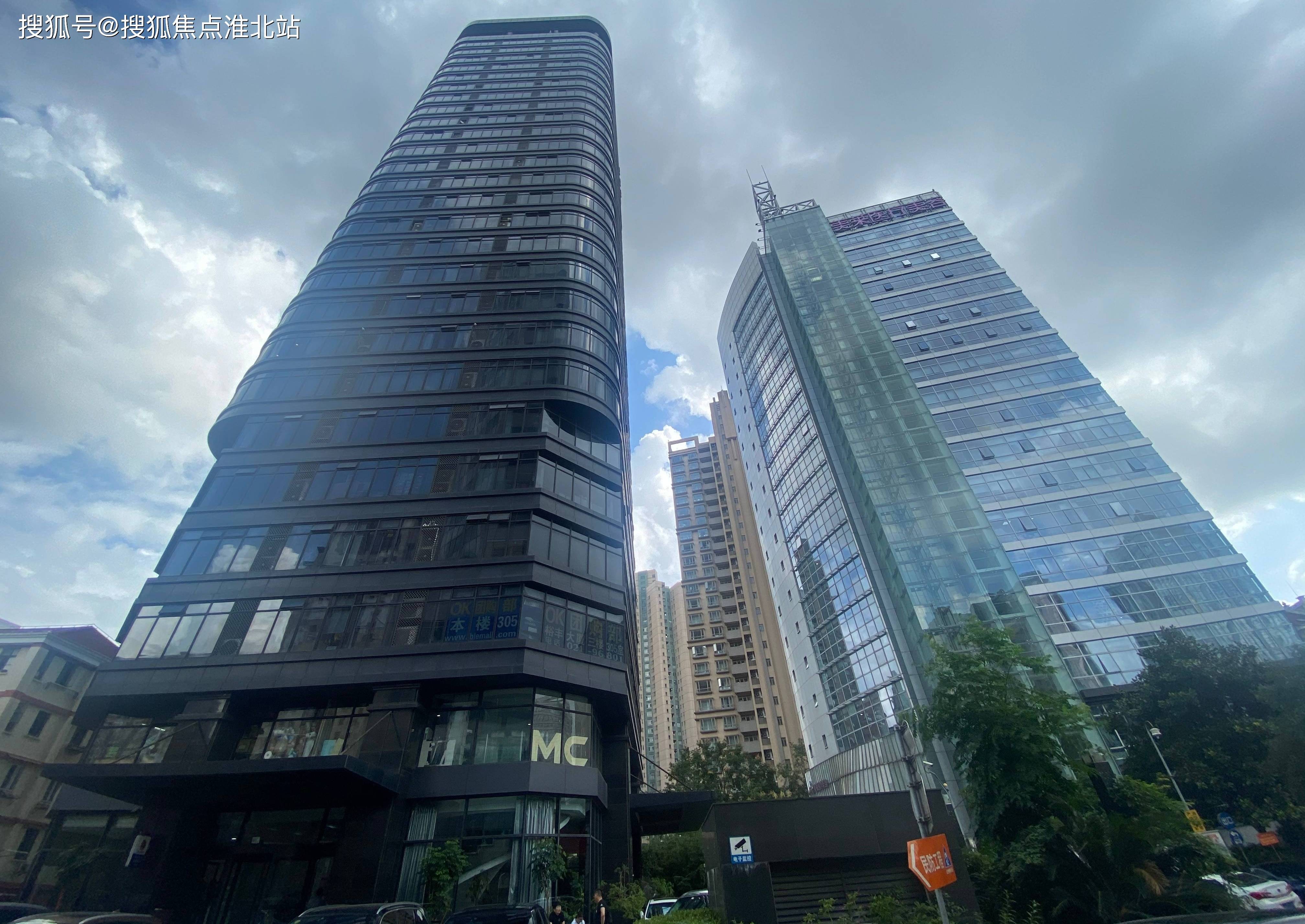 上海首页@【裕丰国际大厦】开发商楼盘最新动态