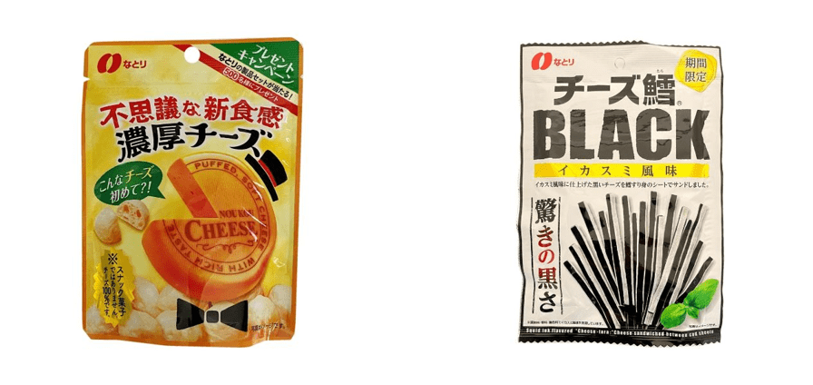 产品|奶酪类零食在中国增长潜力强劲 | 英敏特洞察