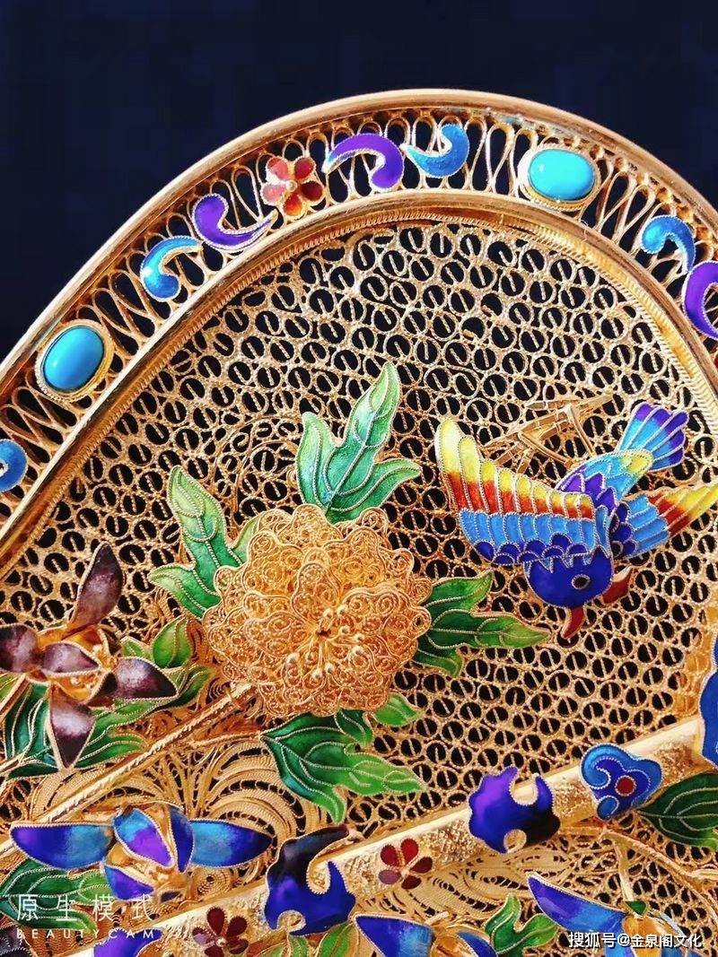 曾建中花丝镶嵌富贵满堂宝扇