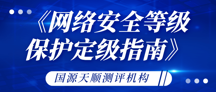 555db14c91b7431fa38aba0cd51200a2.png