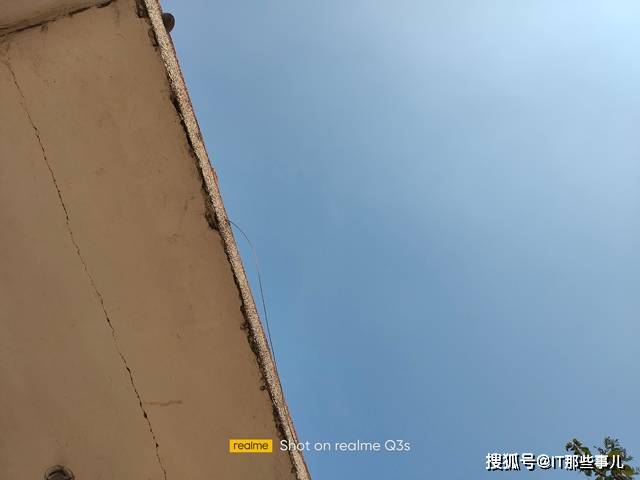 骁龙778G和5000mAh大电池 性能和续航拉满 realme Q3评测