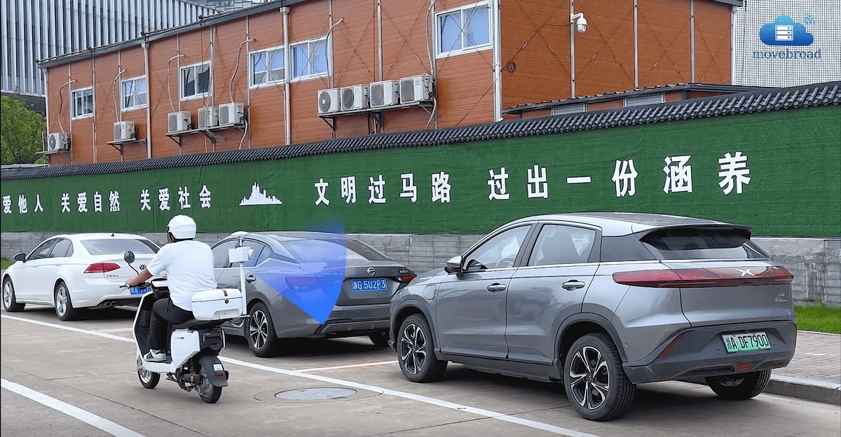 "nb地磁 手持pda"模式,是当前路内停车解决方案中应