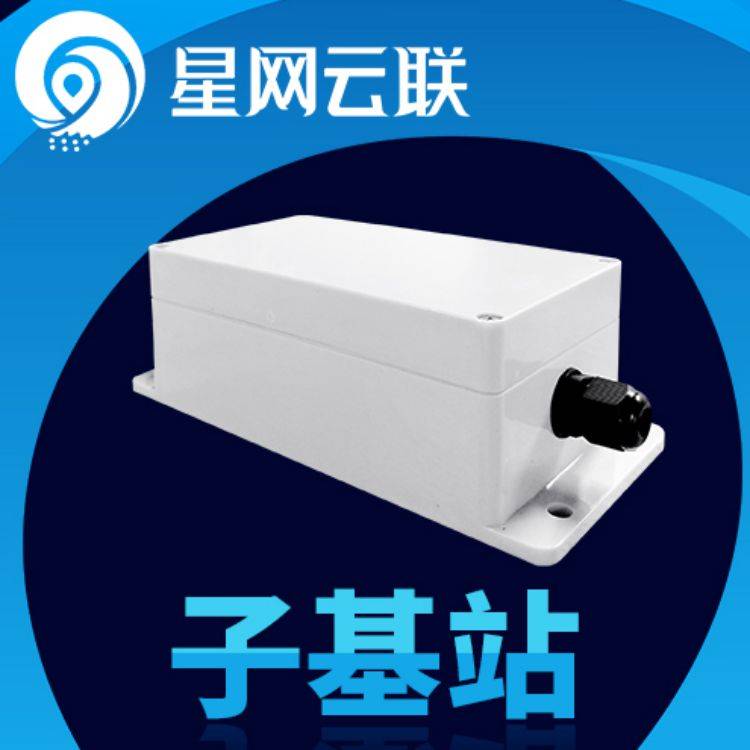 监控|化工厂人员定位最全解析，化工厂定位智能监控系统介绍