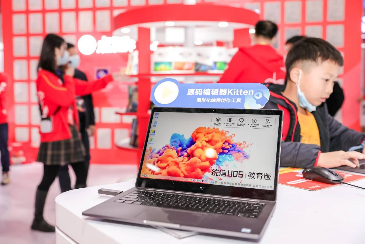 教育|统信软件：开启教育信创铸“魂”之路，为中国教育信息化再谱新华章