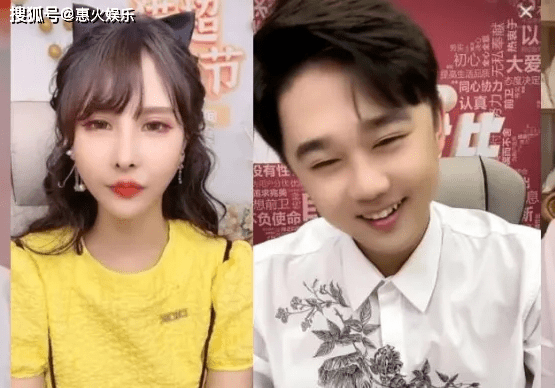 蛋蛋首次回应与刘叉叉分手原因刘叉叉念礼单不满回怼挑理高迪没到场