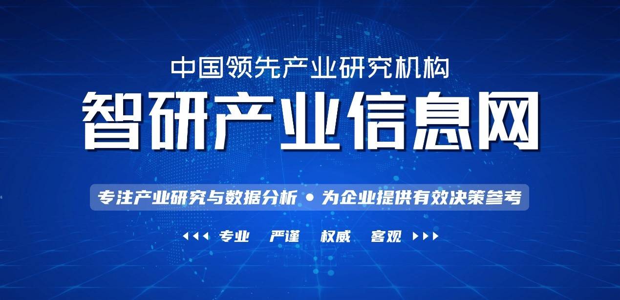 中国行业收入排行榜_2021年9月中国各省份快递业务收入排行榜:西藏快递业务收入较上月...