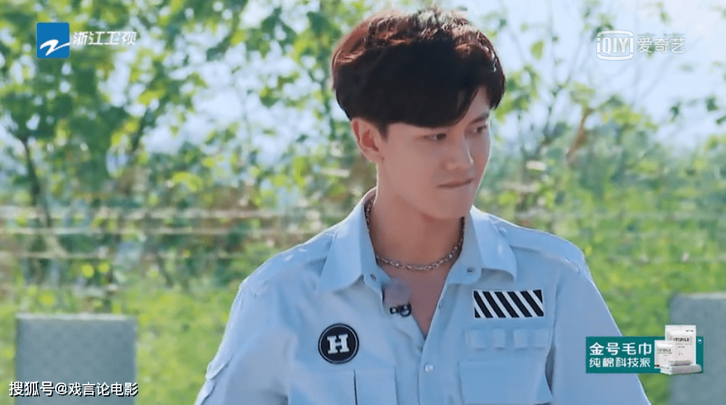 梦想|《嗨放派》完美收官，快闪演唱会，惊艳全网，观众不舍任嘉伦！