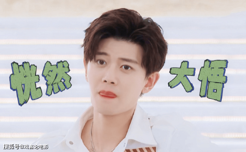 梦想|《嗨放派》完美收官，快闪演唱会，惊艳全网，观众不舍任嘉伦！