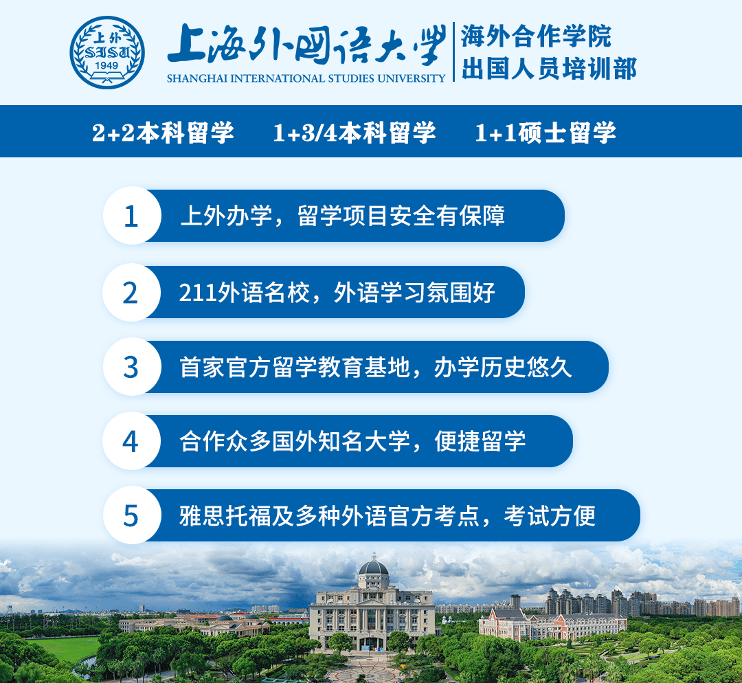 如何在新西兰银行开户？_搜狐网