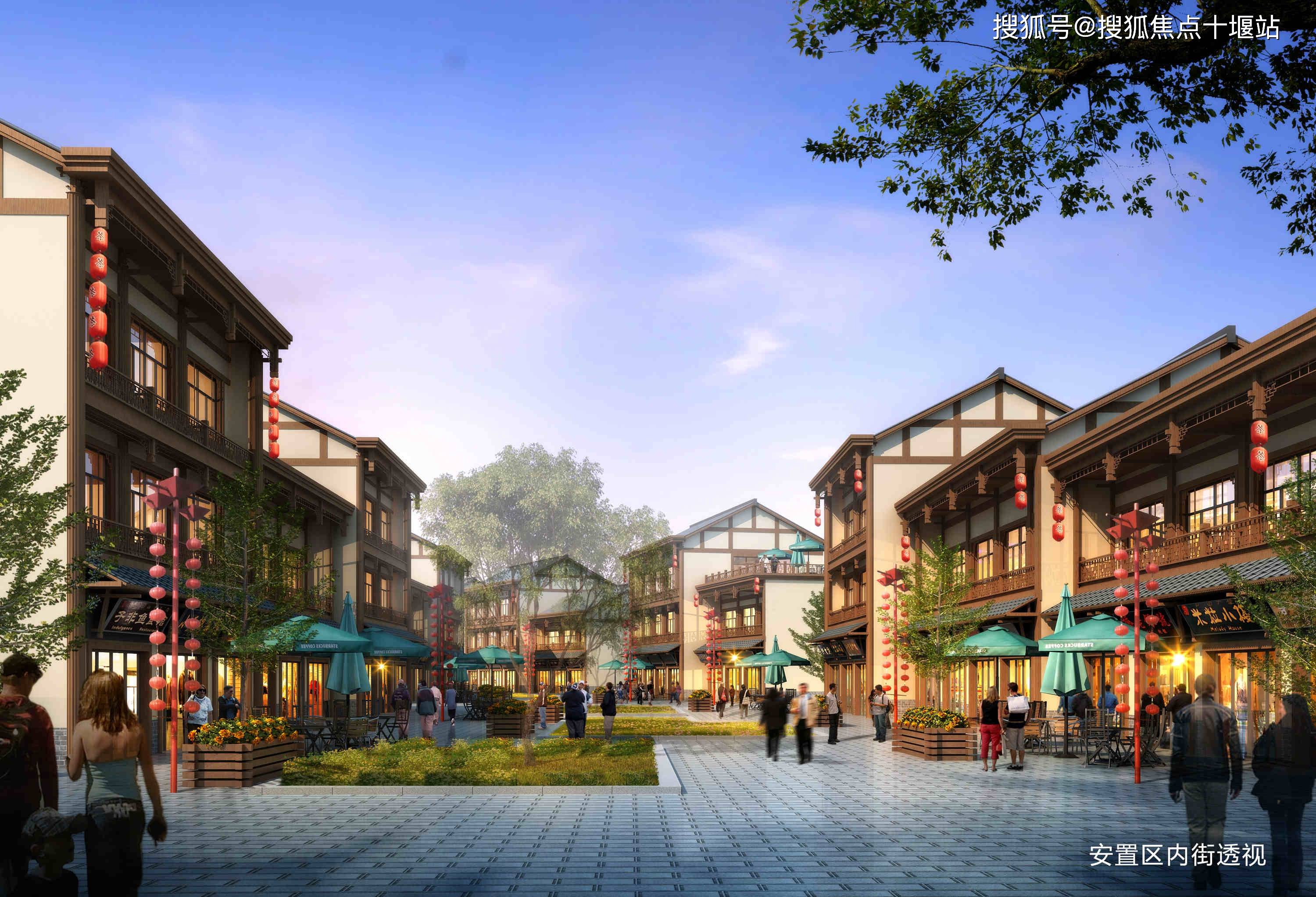 湖北恩施建始花硒谷康养小镇产权是多少年的产证好办理吗