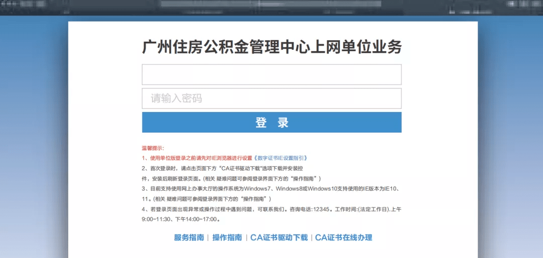 fe20f5940090471ca226465cbfd909b3.png