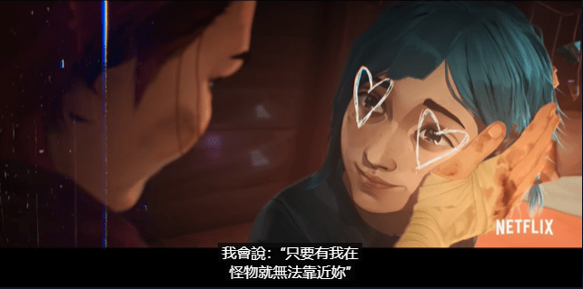 英雄联盟 X梦龙新主题曲 宿敌 上线 网飞剧集预热 祖安