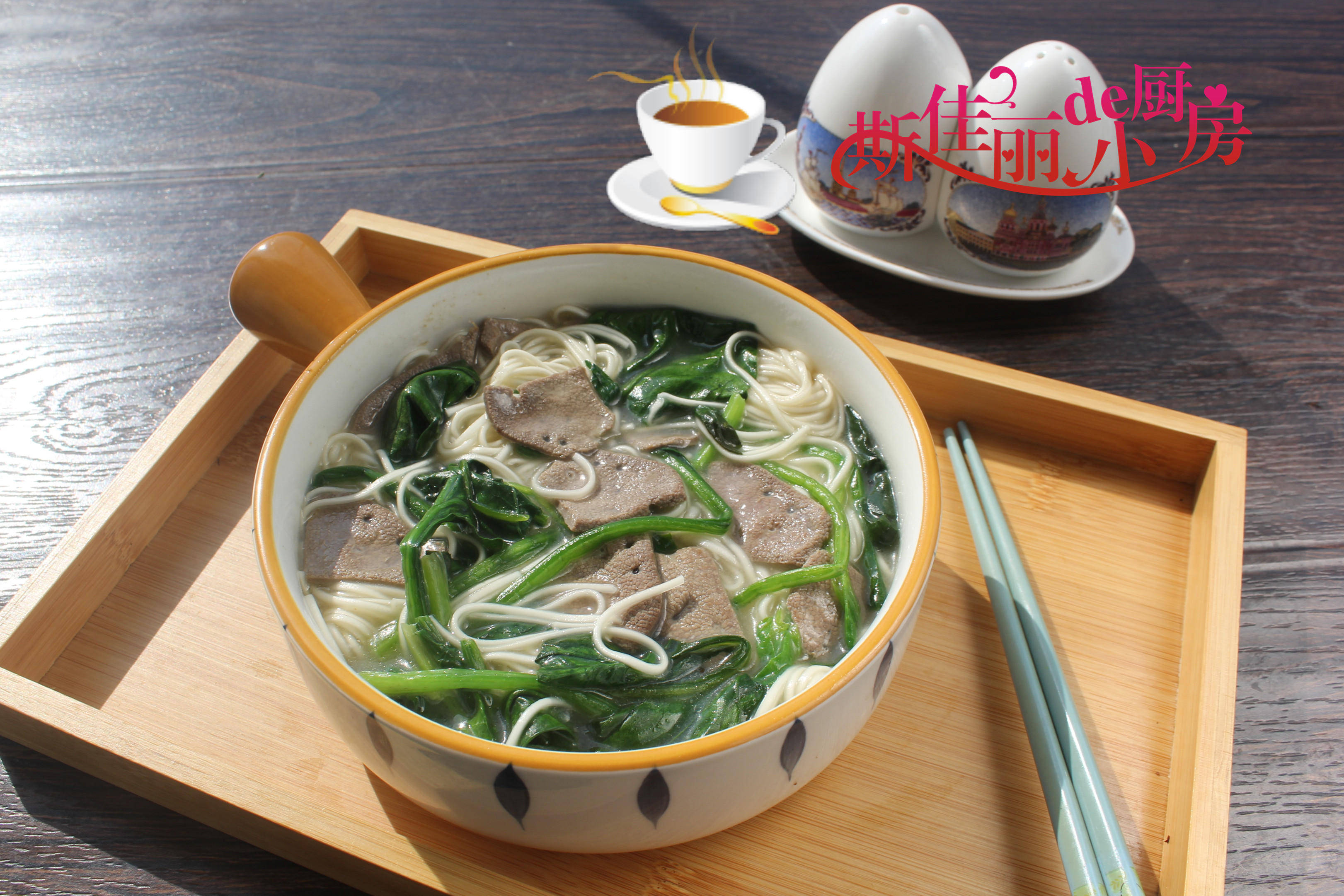 汤面|天冷儿子就馋这早餐，我家每周必做3次，每次煮一锅连汁都不剩下