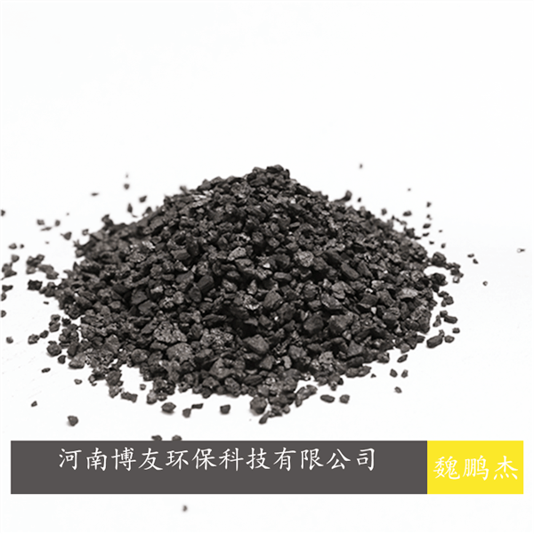 活性炭的吸附解吸计算 处理 全网搜