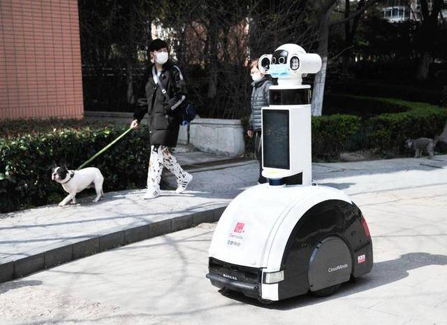 机器人|宁安智能巡逻机器人