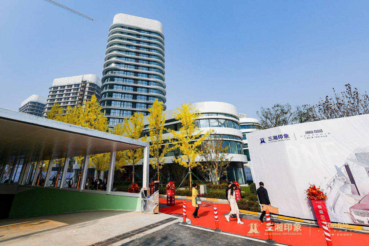 618暖心云房节来了三湘印象森林海尚城