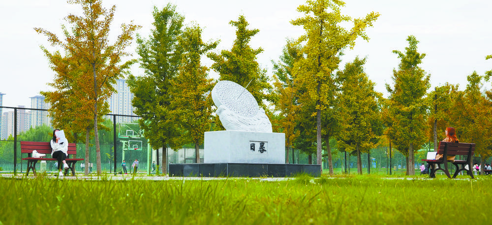 石家庄学院:用百年党史铸魂育人促发展_红色