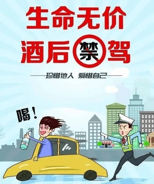 生命无价海报图片