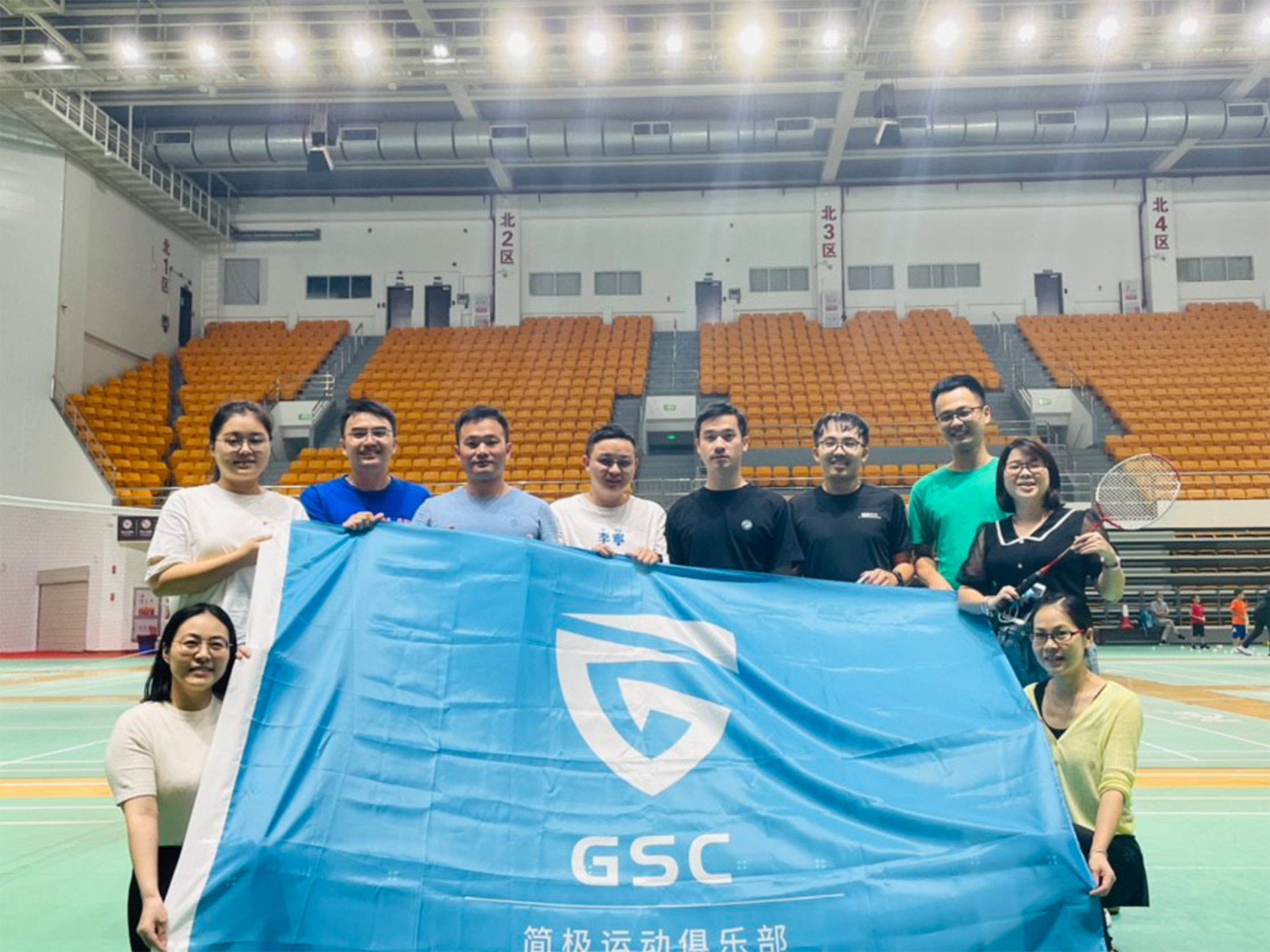 全能运动+交流分享｜我们用自己的方式锻造优秀团队