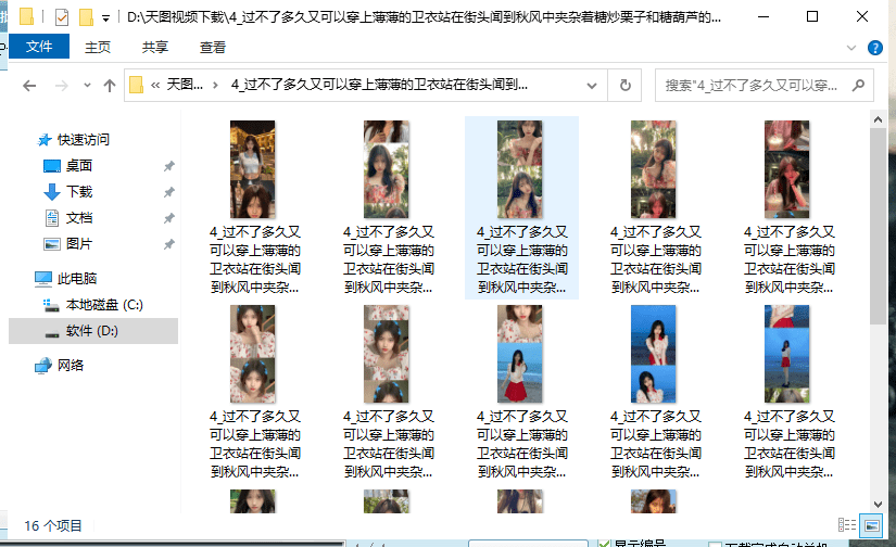 61aaacec4e4f4a20bab305221b50272f.png