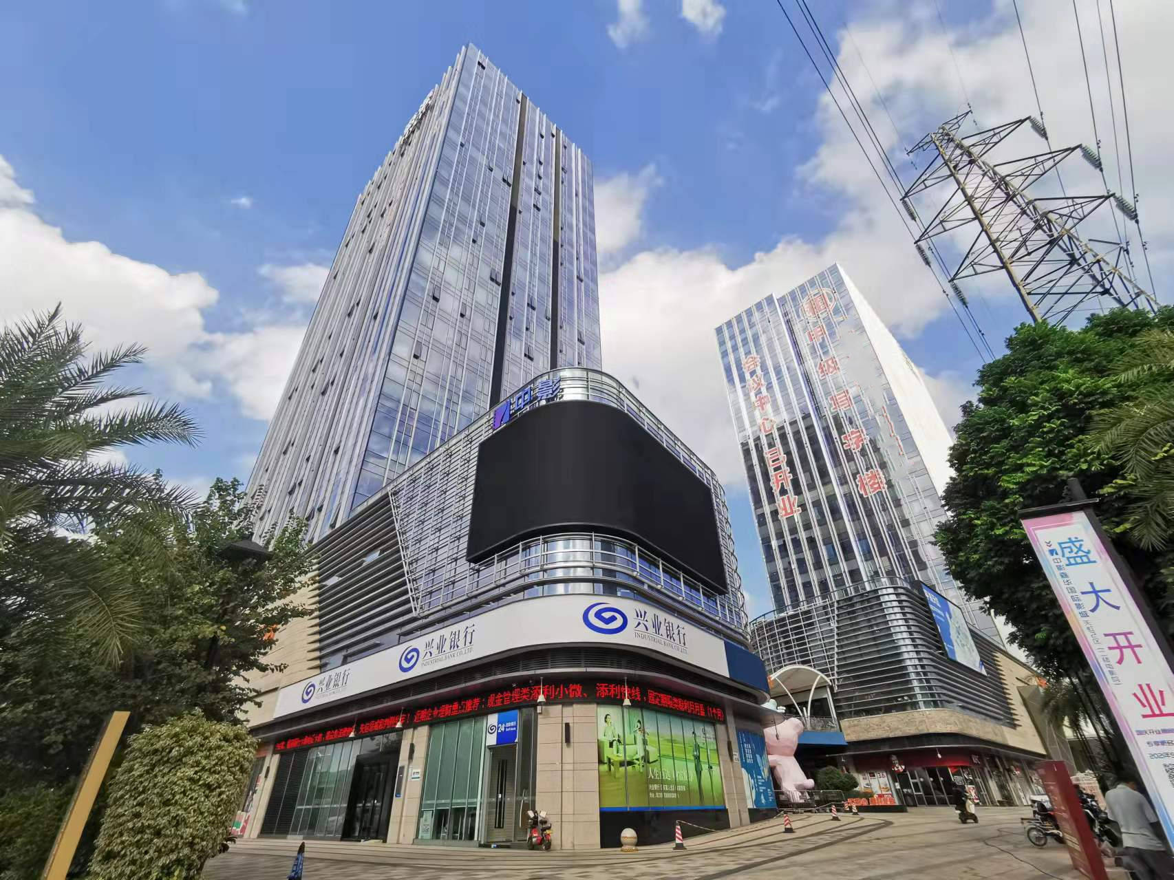 平湖海源城物业招商简介