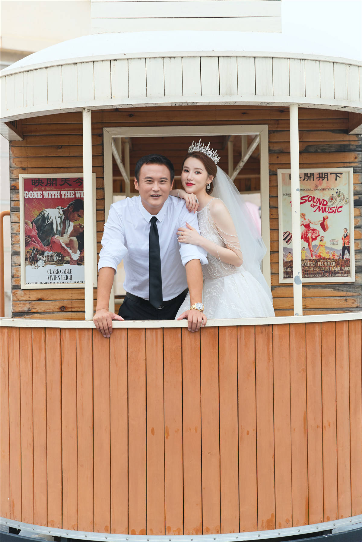 徐云龙结婚照片图片