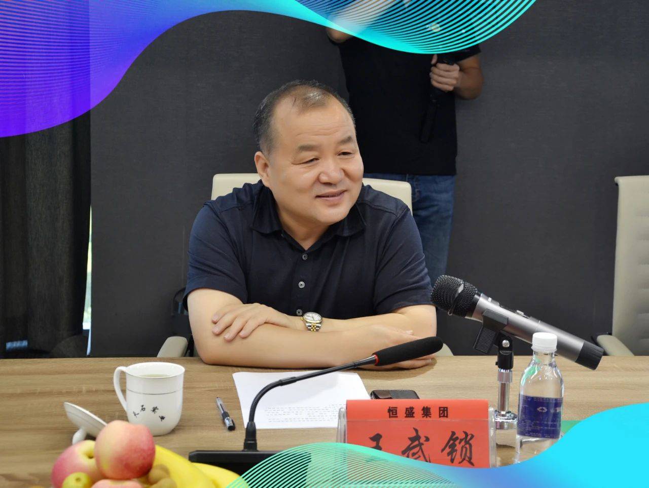 通过集约化合作,采取抱团取暖方式共同应对经济下行压力,是时代所趋