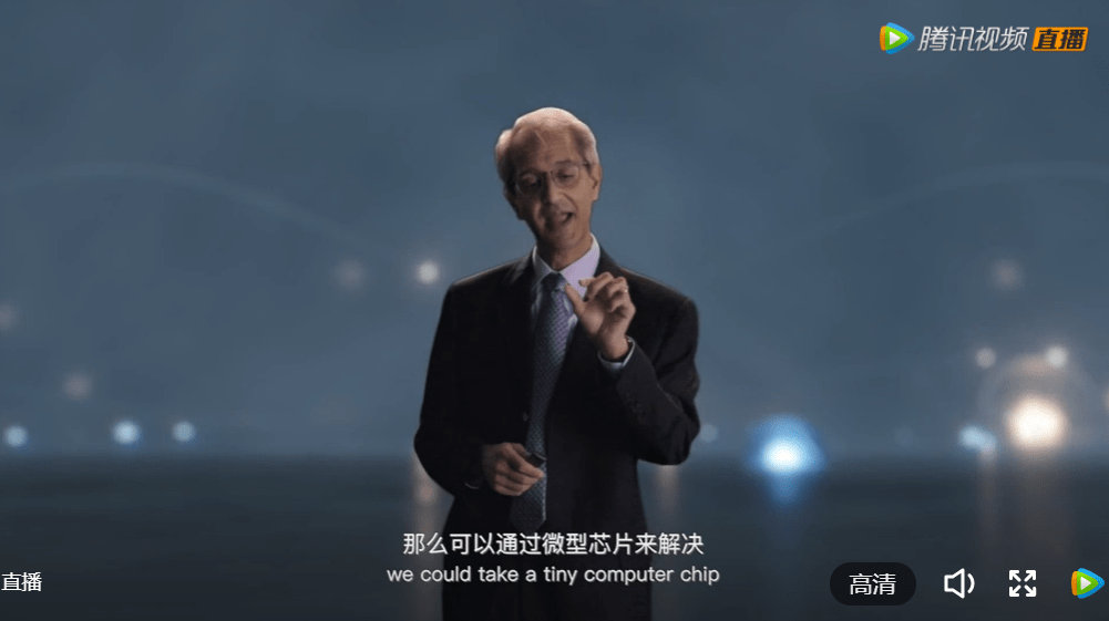 接口|2021腾讯科学WE大会---脑机接口技术