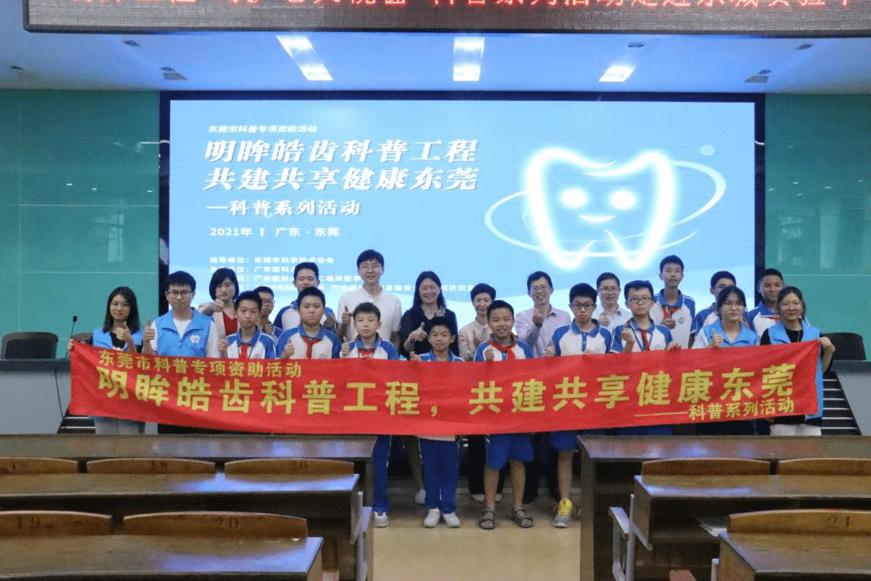 叶健章|科学用眼，共同呵护好孩子的眼睛!