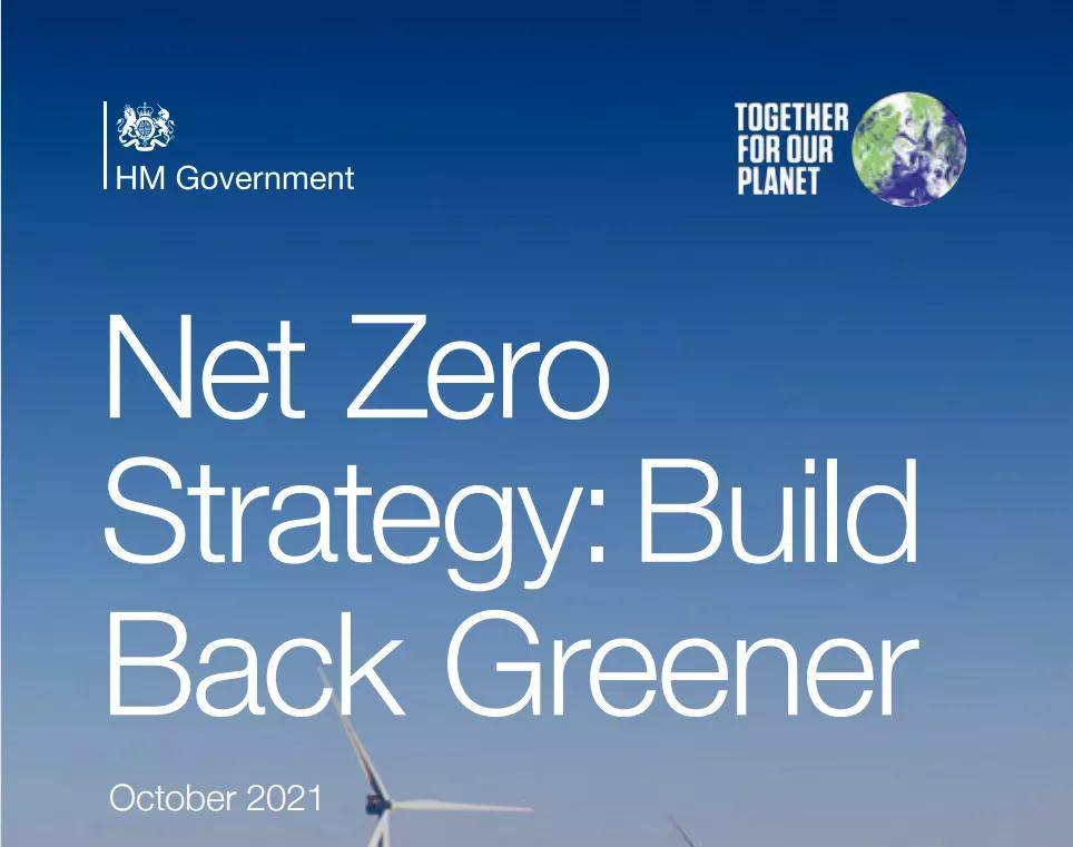 战略|英国发布《2050年净零战略》，鼓励使用热泵等可持续清洁能源！