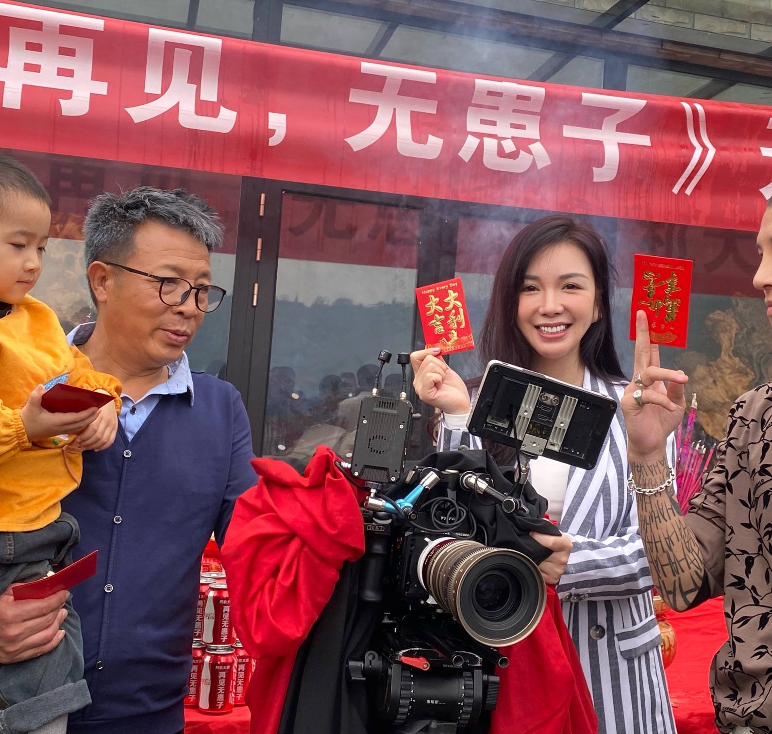 演技|?院线电影《再见，无患子》开机 演员刘纳羽担任女一号