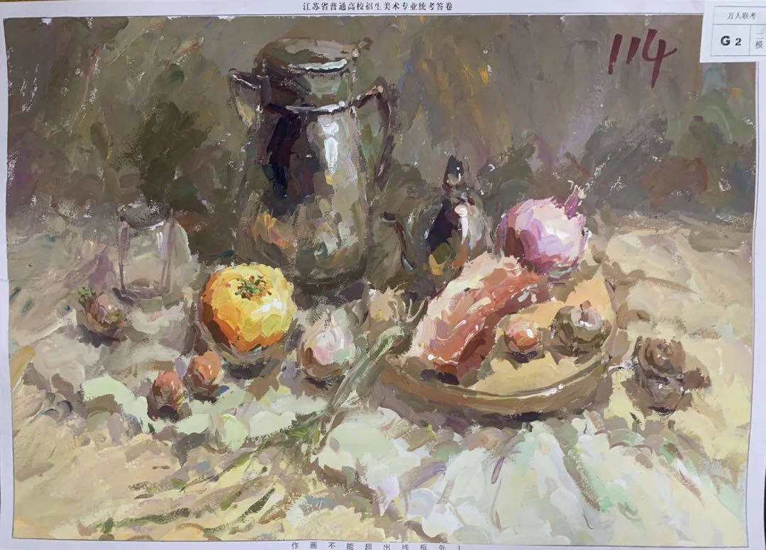 2022届江苏美术联考二模色彩高分卷