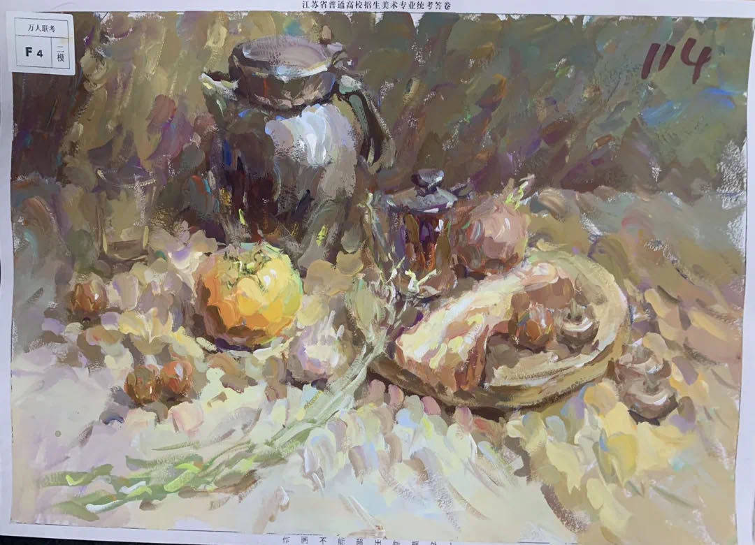 2022届江苏美术联考二模色彩高分卷