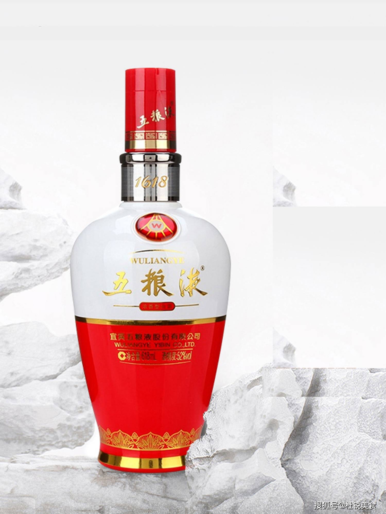 原创五粮液系列酒那么多只有3款才是真正的五粮液后2种超过普五