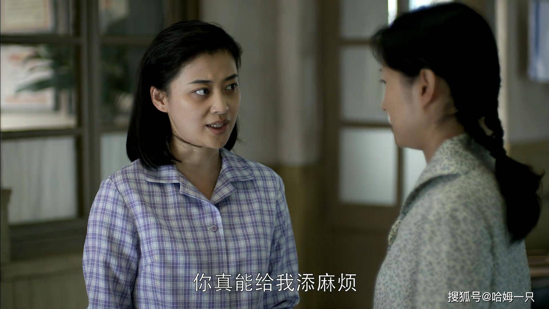 生活|《父母爱情》中的葛美霞，一个细节透露了她的真实人性