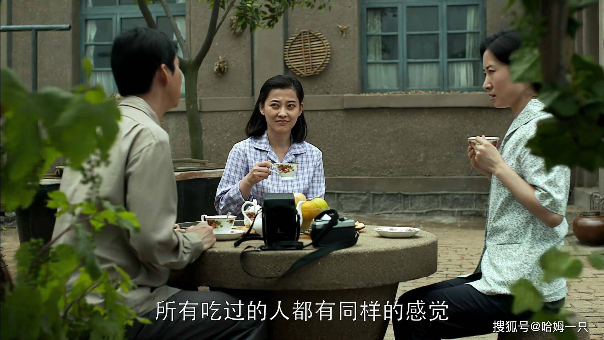 生活|《父母爱情》中的葛美霞，一个细节透露了她的真实人性