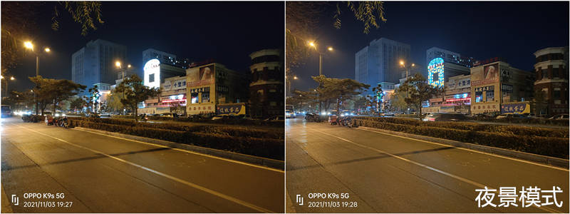 OPPO K9s评测：这可能是最具性价比的千元机了