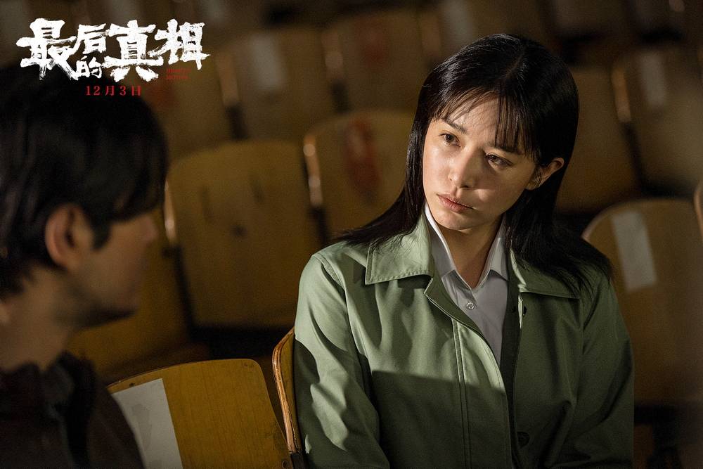 麦特|《最后的真相》发“暗斗”特辑 黄晓明阚清子庭审交锋