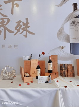 张裕龙|11月10日晚,张裕龙谕无锡专场VIP客户品鉴会在宜兴世纪王朝酒店举办