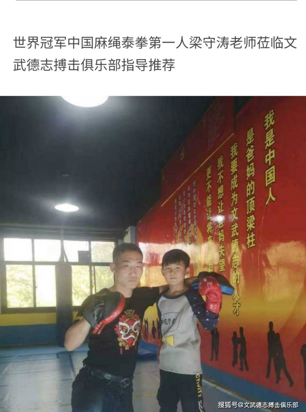 文章配图-8