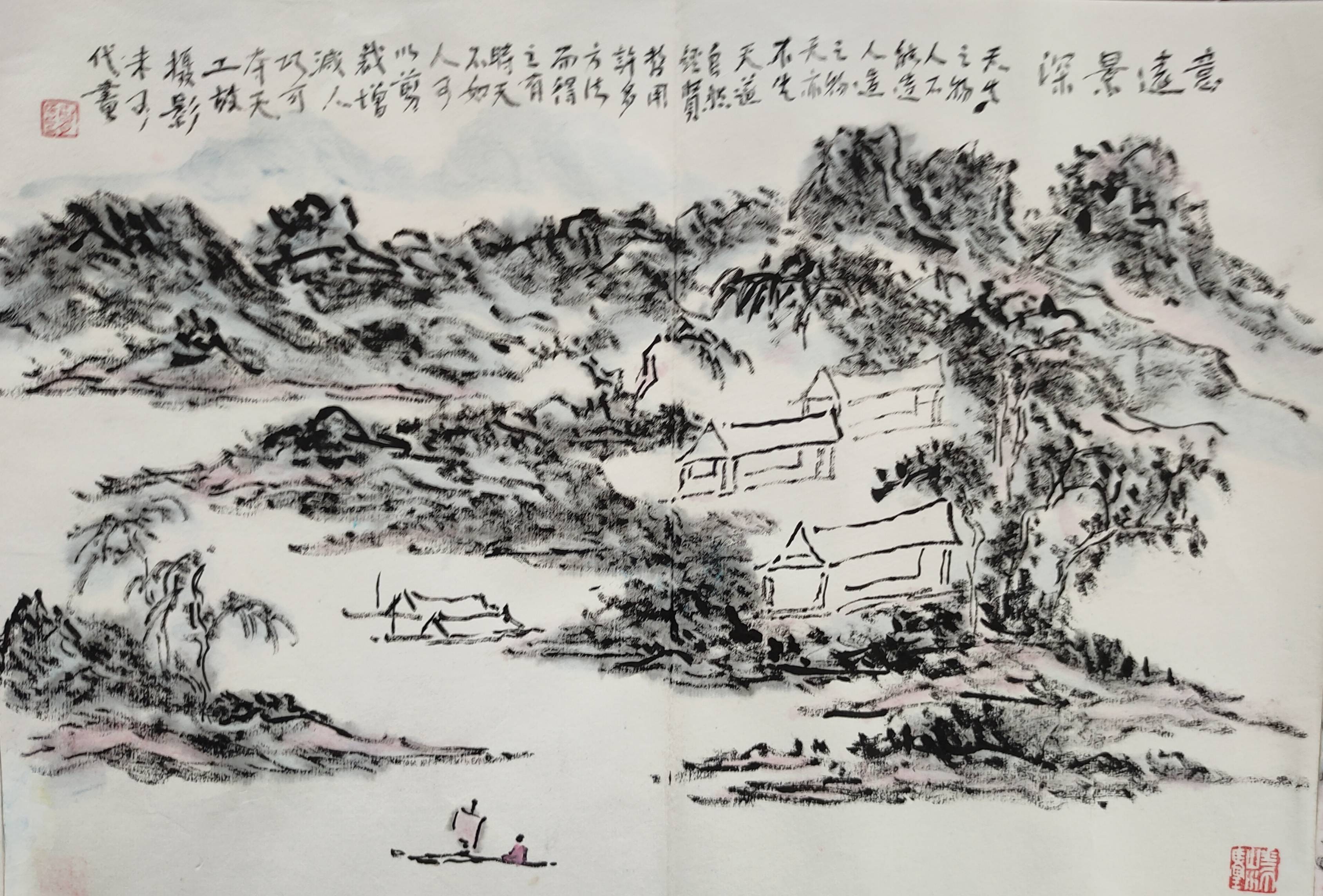 胡华|浑厚华滋——读浙江大学教授胡华丁的山水画