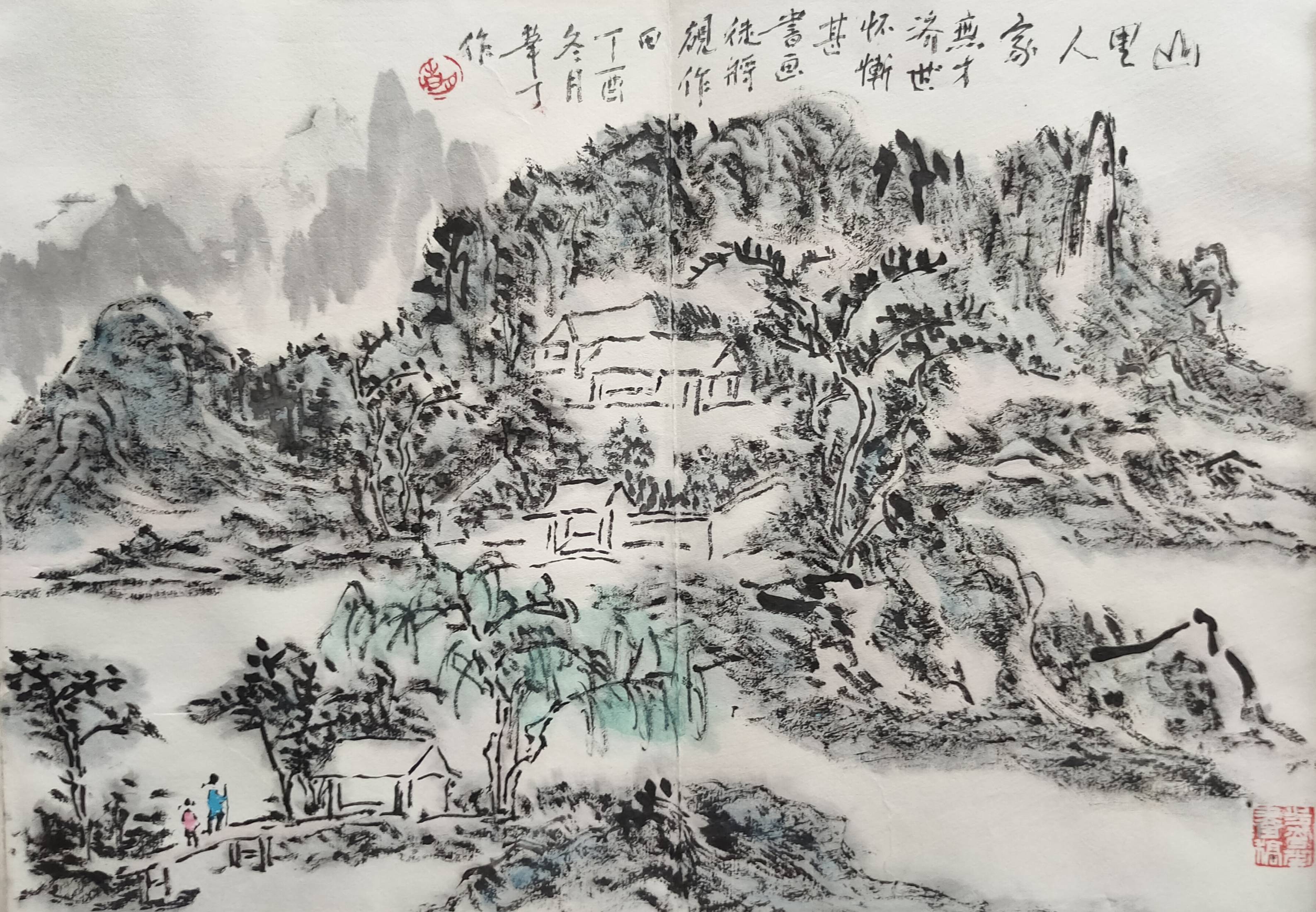 胡华|浑厚华滋——读浙江大学教授胡华丁的山水画