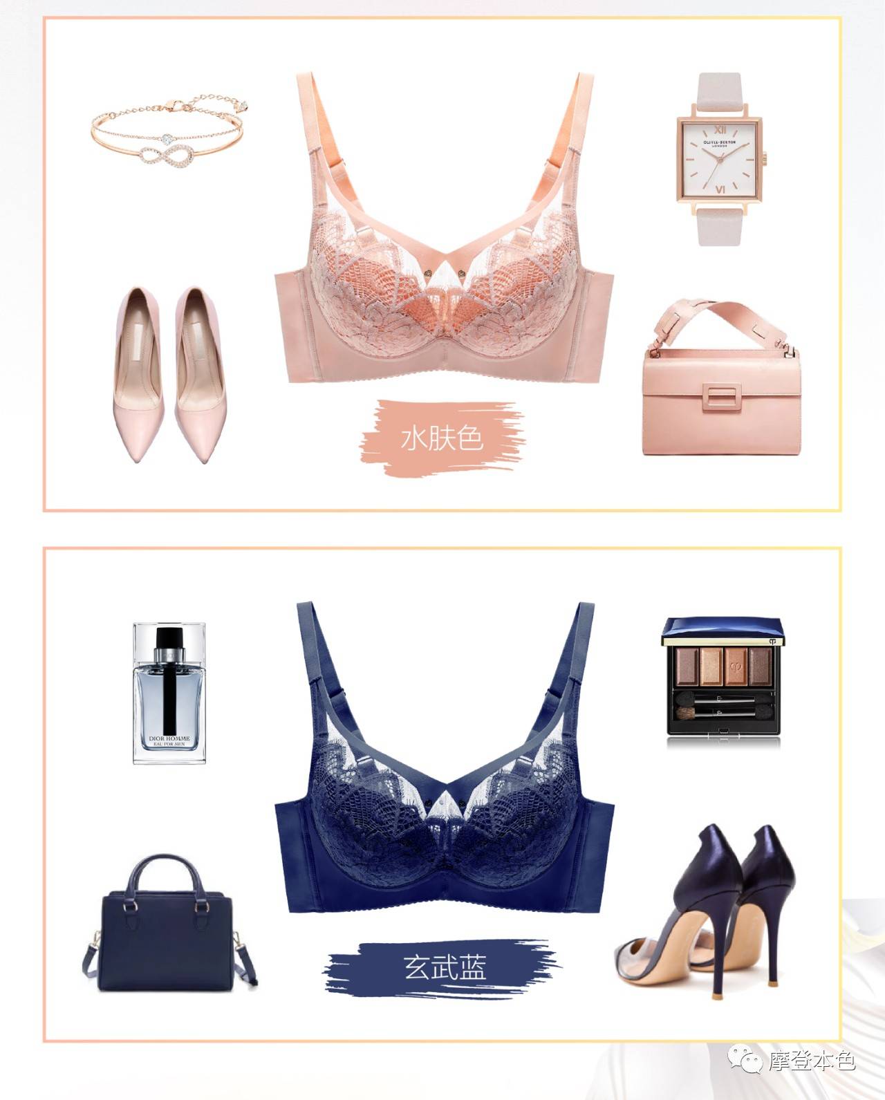 米色 繁花密码 | 繁花美境,意犹未尽