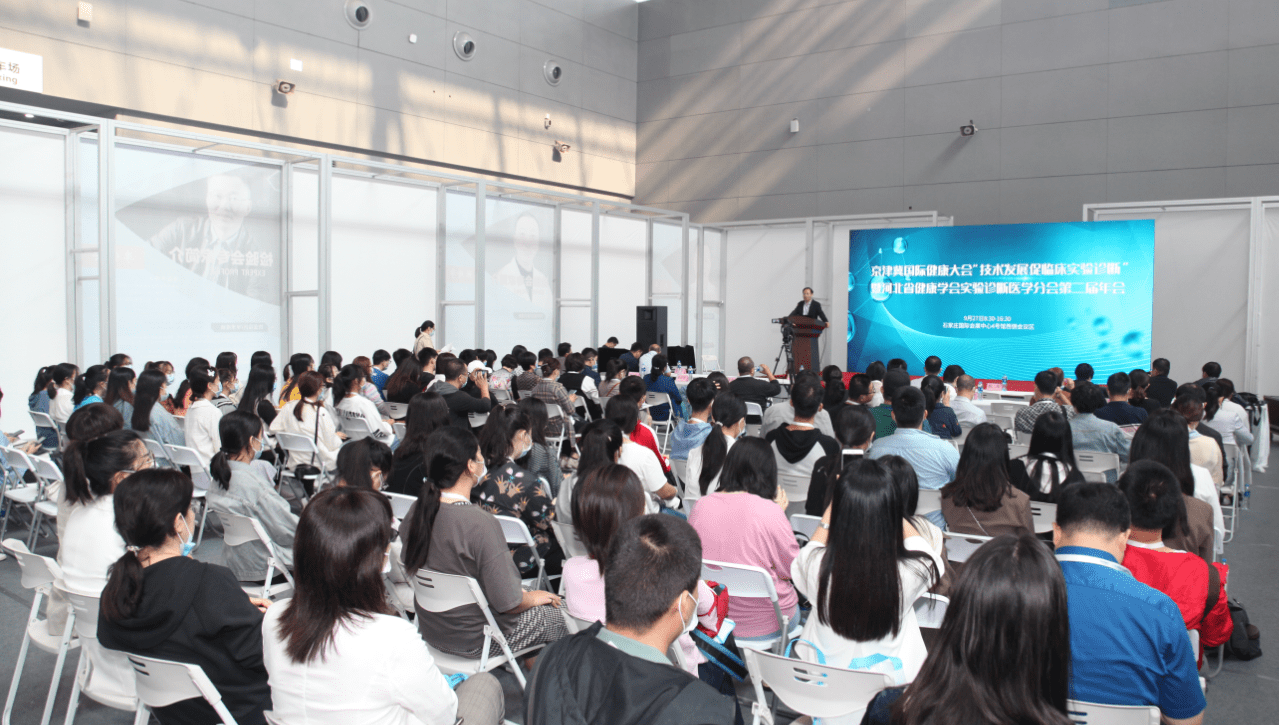石家庄有哪些医疗器械公司 226103d152464becaa4af381ccd7280a.png