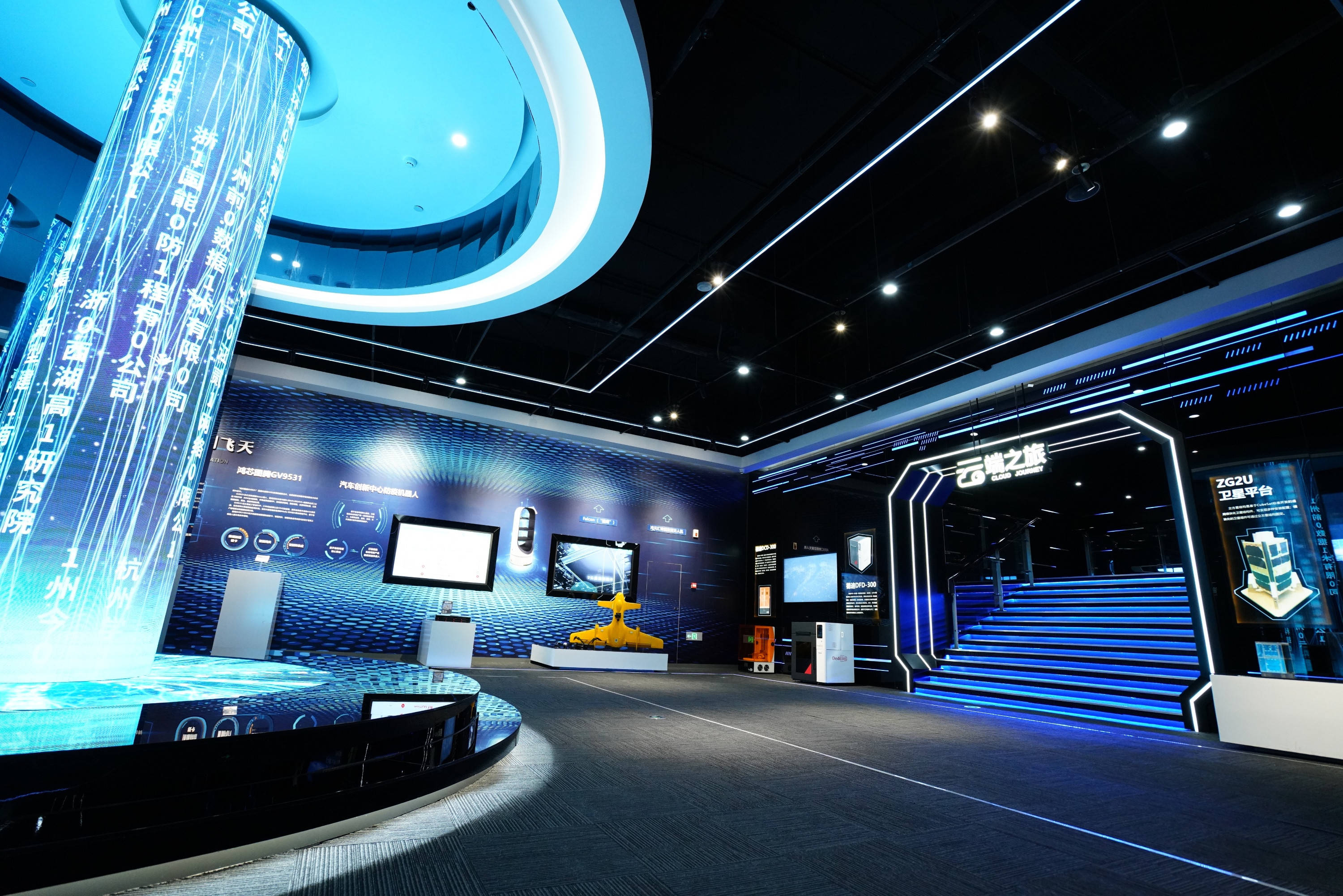 走进云栖小镇体验阿里云数字技术感受云栖大会黑科技及5g时代智能制造